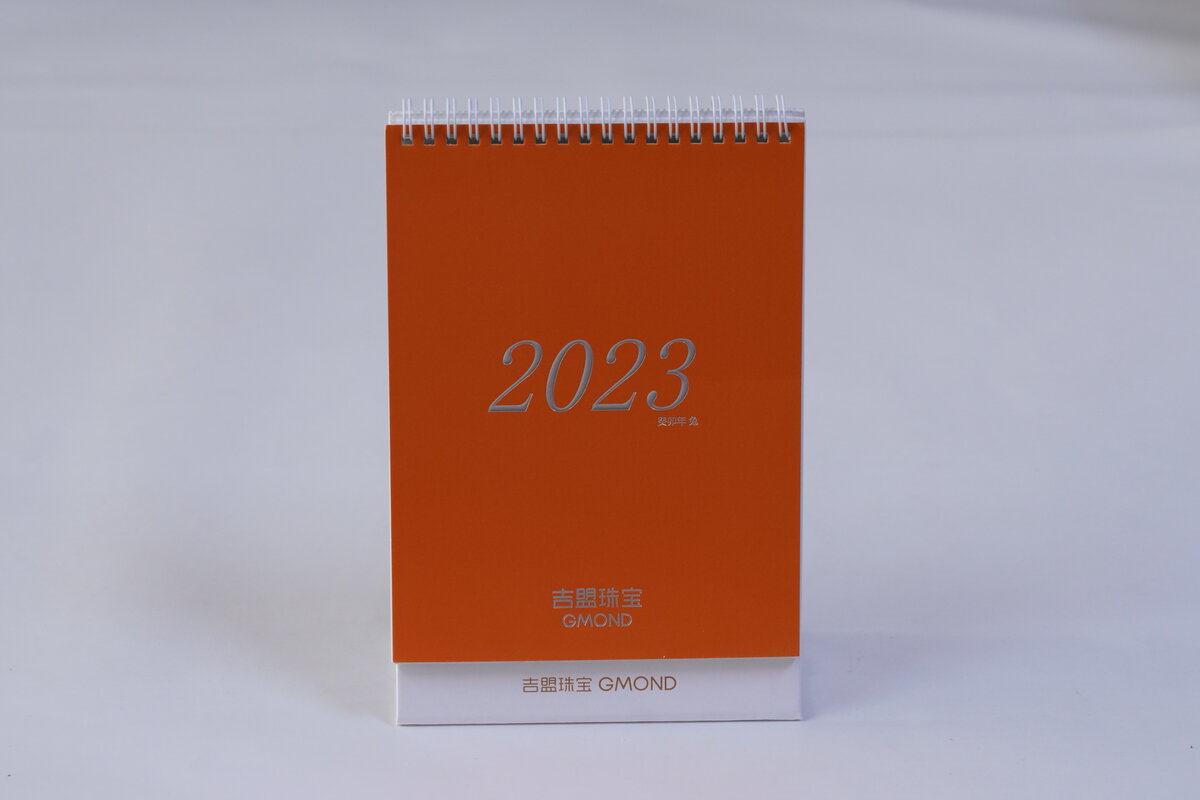 Desktop Planning Calendar